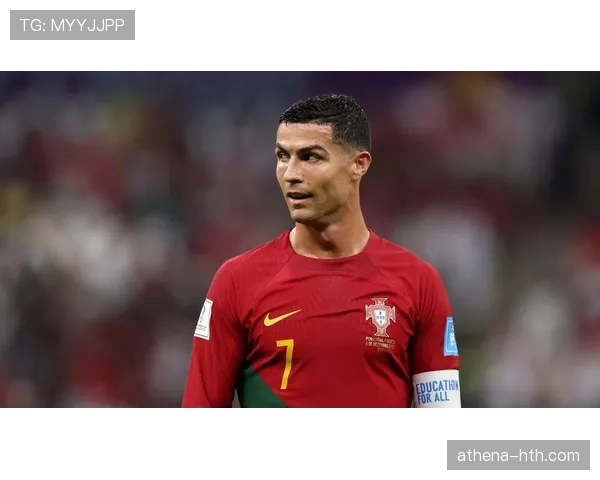 葡萄牙国家队全新球衣发布引发球迷热议