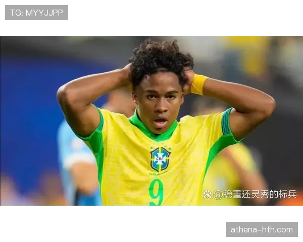 恩德里克进攻势头强劲 有望成为球队锋线新核心