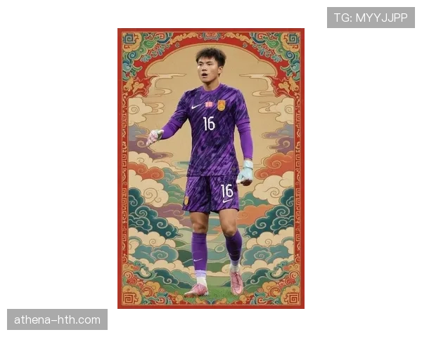 门将高光时刻:最新扑救榜展现顶级守门员卓越表现