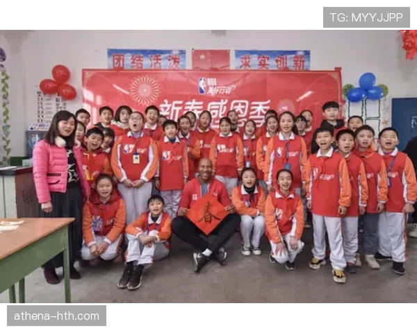 佩德里发起慈善活动,助力青少年追梦与社区发展 佩德里发起慈善活动,助力青少年追梦与社区发展