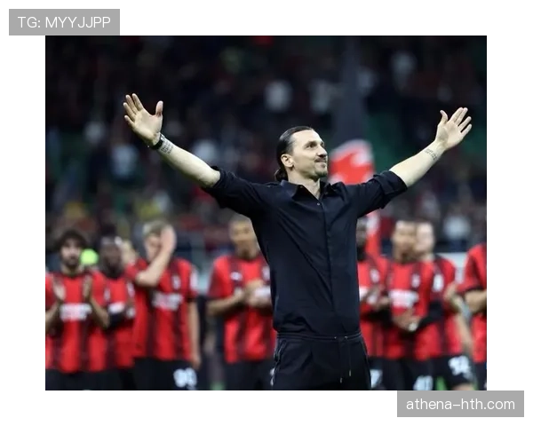 伊布拉希莫维奇近期比赛表现如何