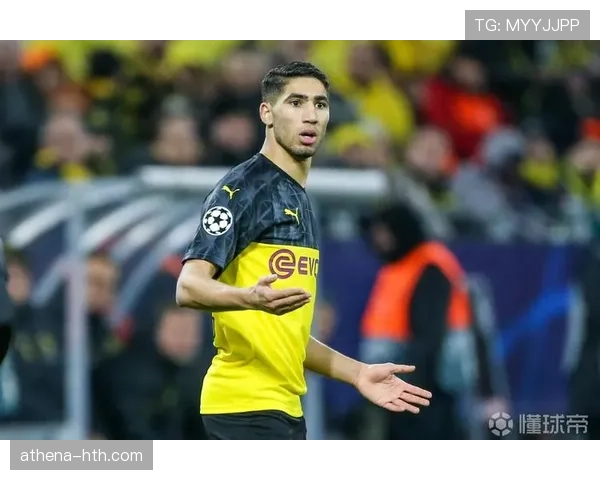 阿什拉夫2028合同前景解析