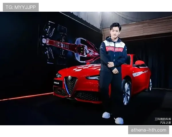 周冠宇家的车库比我家房子还大