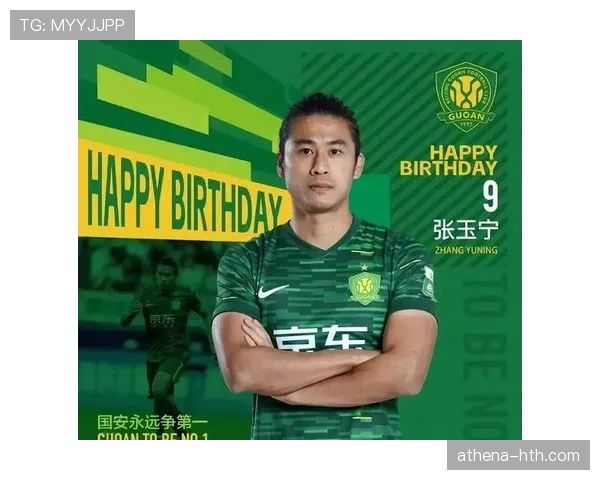 张玉宁比赛场下居然这么慵懒，家里布置得比网红咖啡厅还讲究？