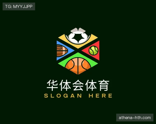 关乎华体会官网